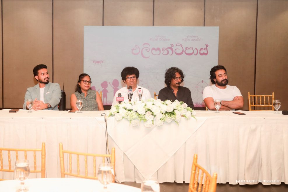 එලිෆන්ට් පාස් – ප්‍රධාන භූමිකාව හේමාල්ට